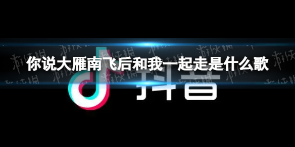 游俠網(wǎng)1