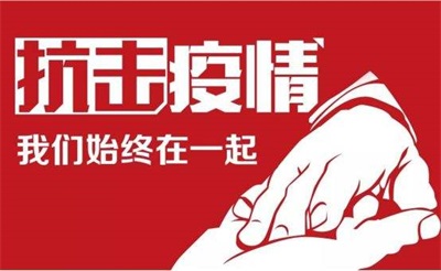 疫情Rt值是什么意思?廣州Rt降到0.98如何解讀?