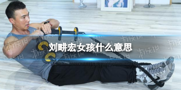 游俠網(wǎng)1