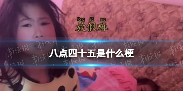 游俠網(wǎng)1