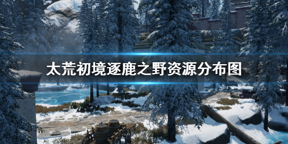游俠網(wǎng)1