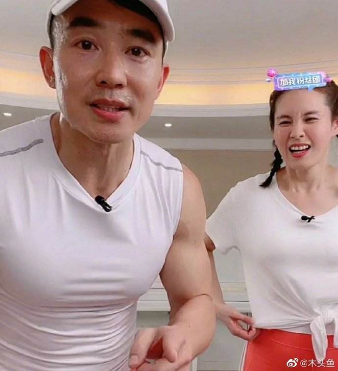 劉畊宏怎么讀? 劉畊宏抖音直播 劉畊宏中間的字念什么