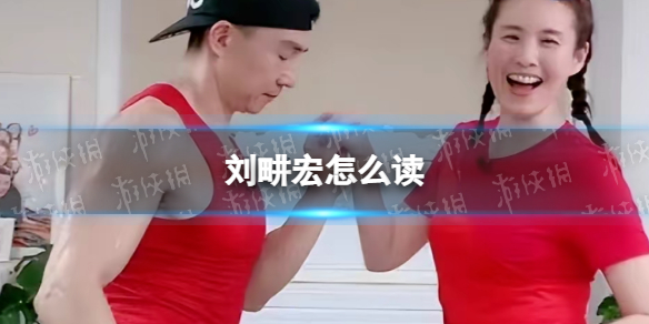 游俠網(wǎng)1