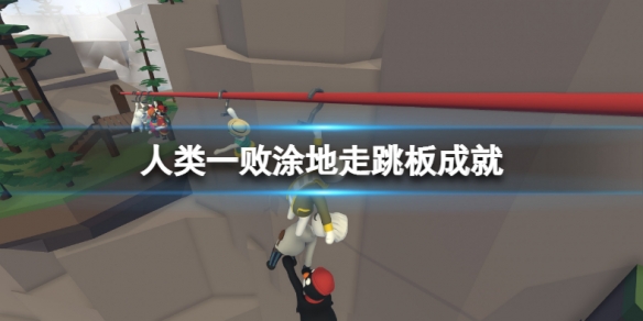游俠網(wǎng)1
