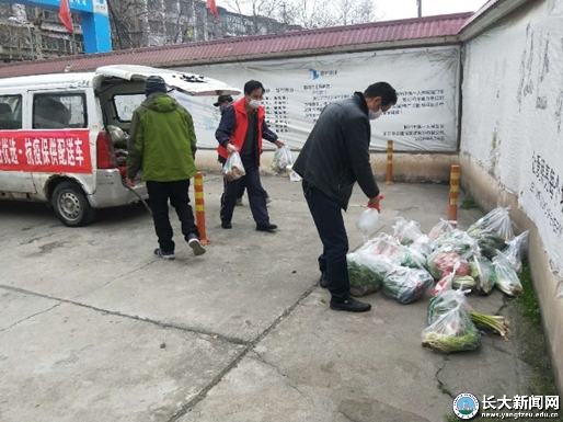 防疫志愿者一天多少錢(qián)