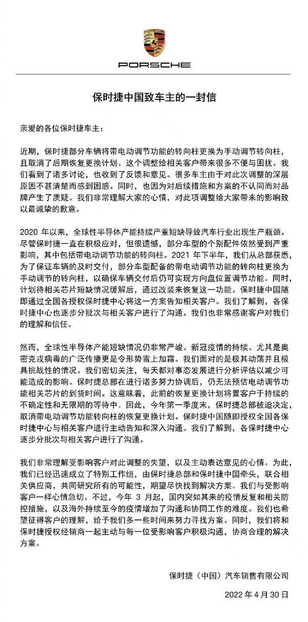 點擊進入看圖評論