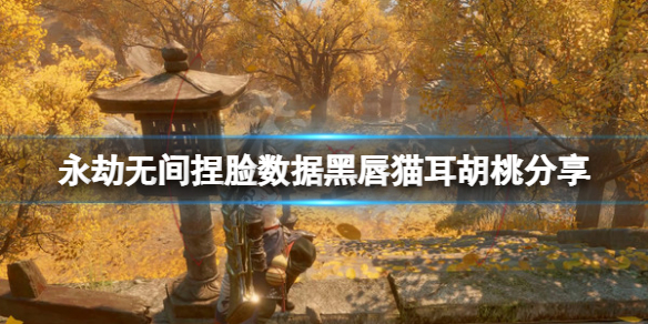 游俠網(wǎng)1