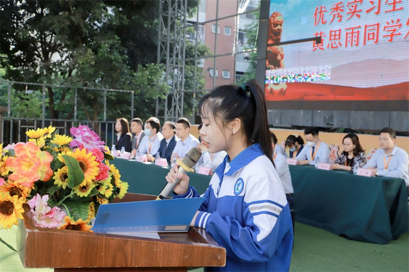 微信圖片_202204291017472.jpg 微信圖片_202204291017472.jpg