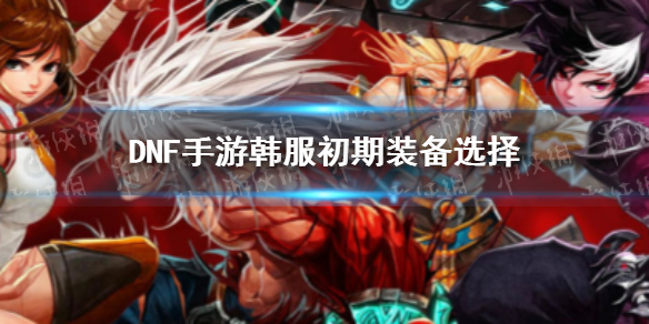 游俠網(wǎng)1
