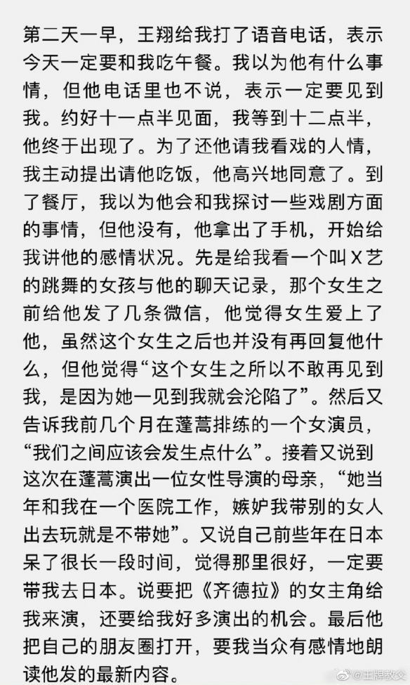 游俠網(wǎng)2