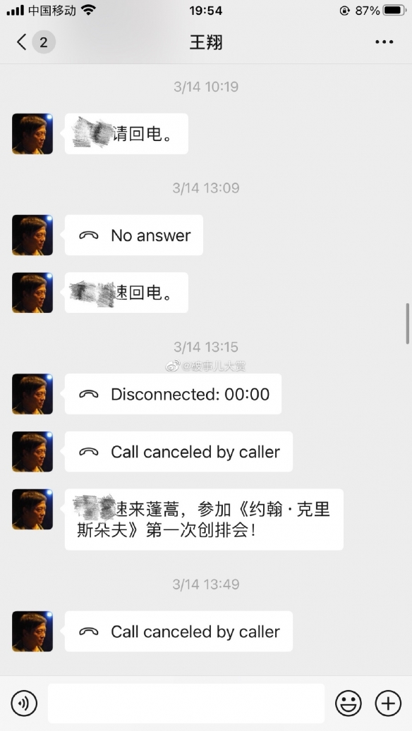 游俠網(wǎng)7