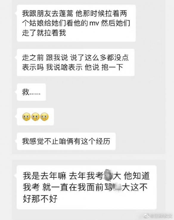 游俠網(wǎng)6