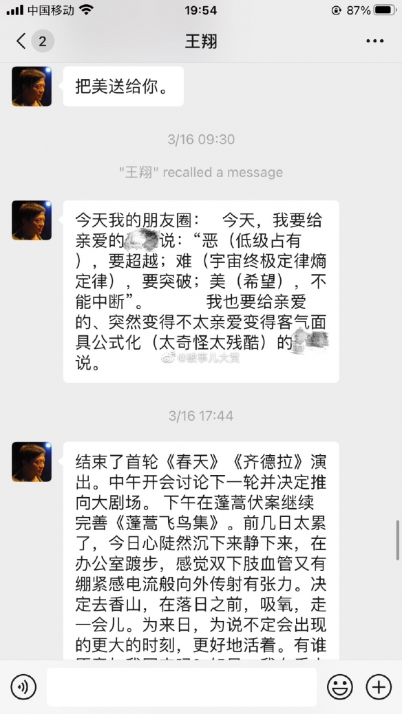 游俠網(wǎng)8