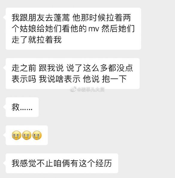 游俠網(wǎng)9