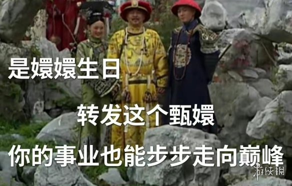 游俠網(wǎng)3