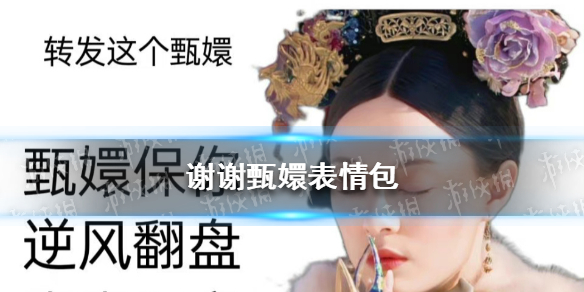 游俠網(wǎng)1