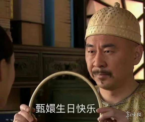 游俠網(wǎng)5