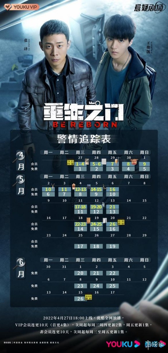 游俠網(wǎng)2