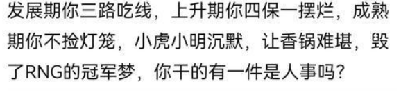 游俠網(wǎng)5