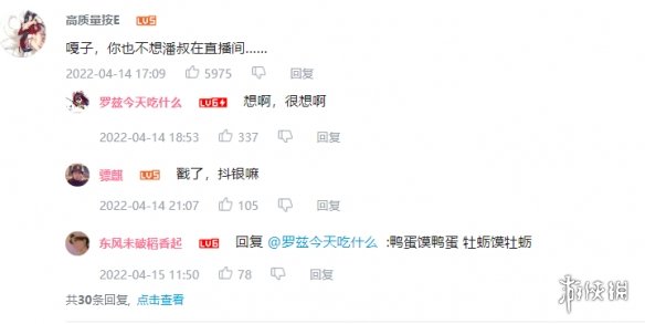 游俠網(wǎng)4