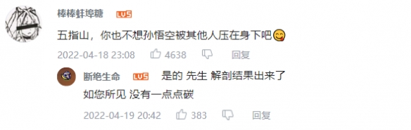游俠網(wǎng)6