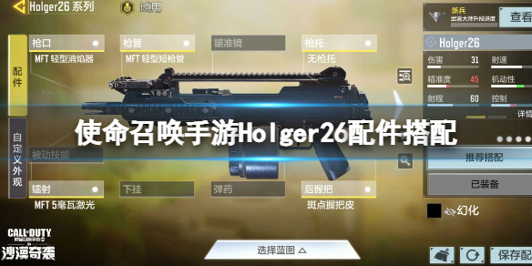游俠網(wǎng)1