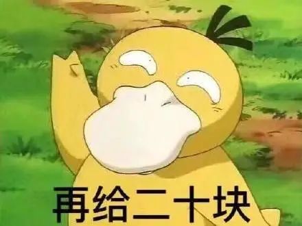 游俠網(wǎng)7