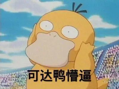 游俠網(wǎng)2