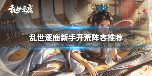 游俠網(wǎng)1