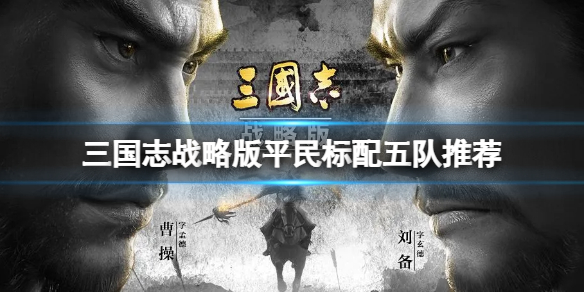 游俠網(wǎng)1