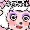 游俠網(wǎng)6