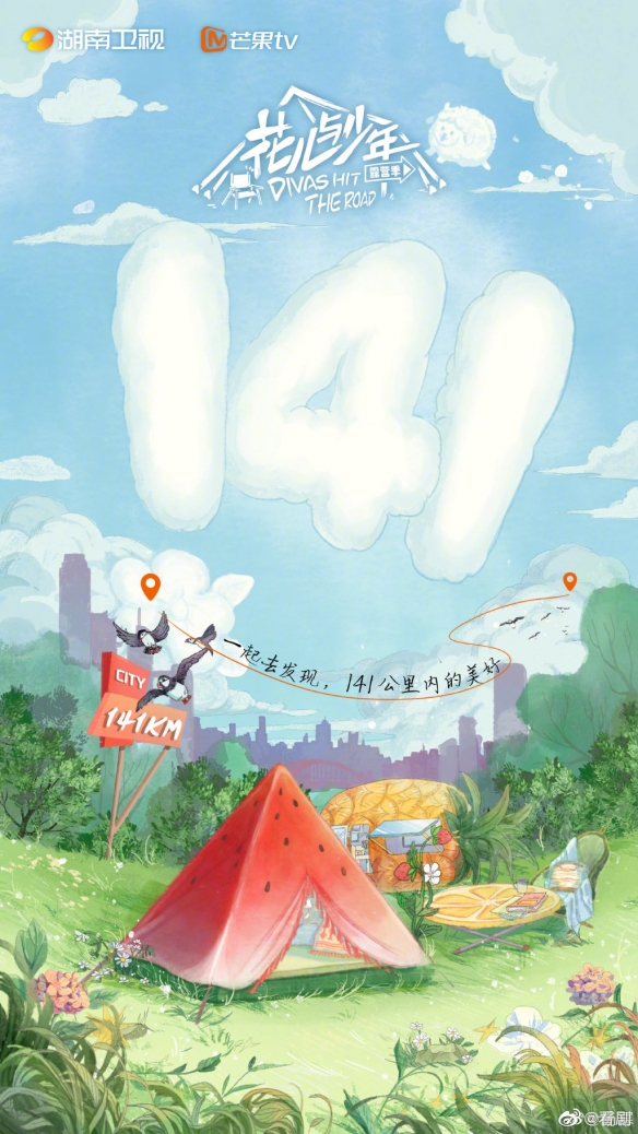 游俠網(wǎng)4