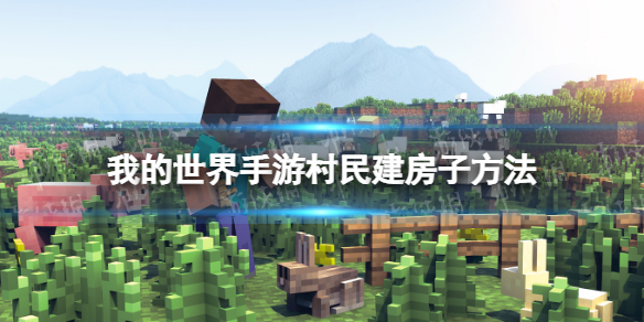 游俠網(wǎng)1