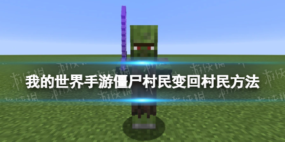 游俠網(wǎng)1