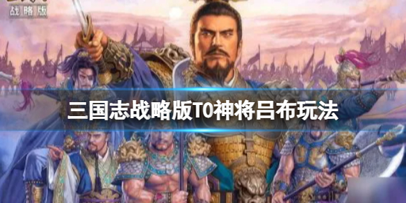 游俠網(wǎng)1