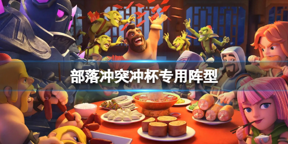 游俠網(wǎng)1