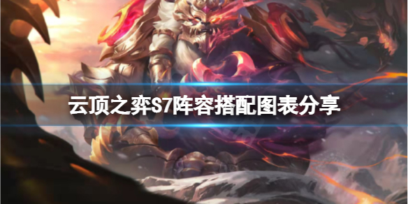 游俠網(wǎng)1