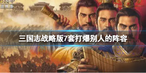 游俠網(wǎng)1