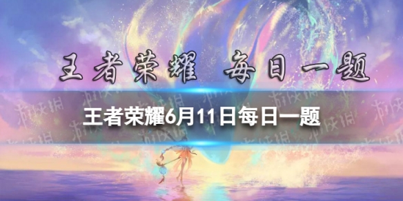 游俠網(wǎng)1