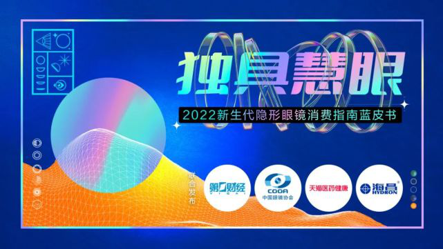 1655360115789114.png 圖片 4.png