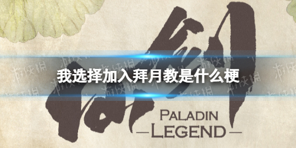 游俠網(wǎng)1