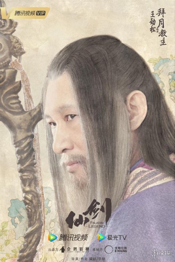 游俠網(wǎng)2