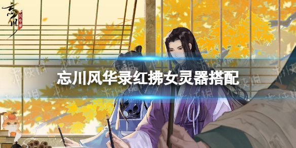 游俠網(wǎng)1