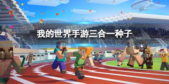 游俠網(wǎng)1