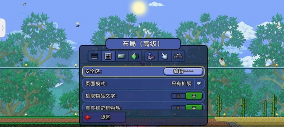 游俠網(wǎng)5