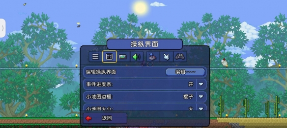 游俠網(wǎng)4