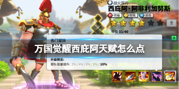 游俠網(wǎng)1