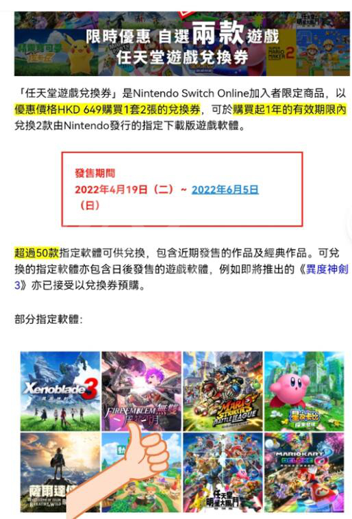 游俠網2