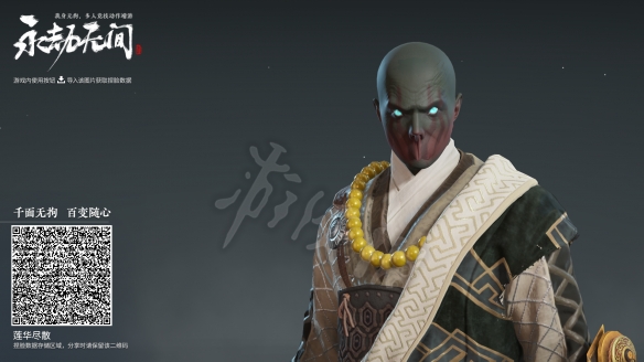 游俠網(wǎng)2
