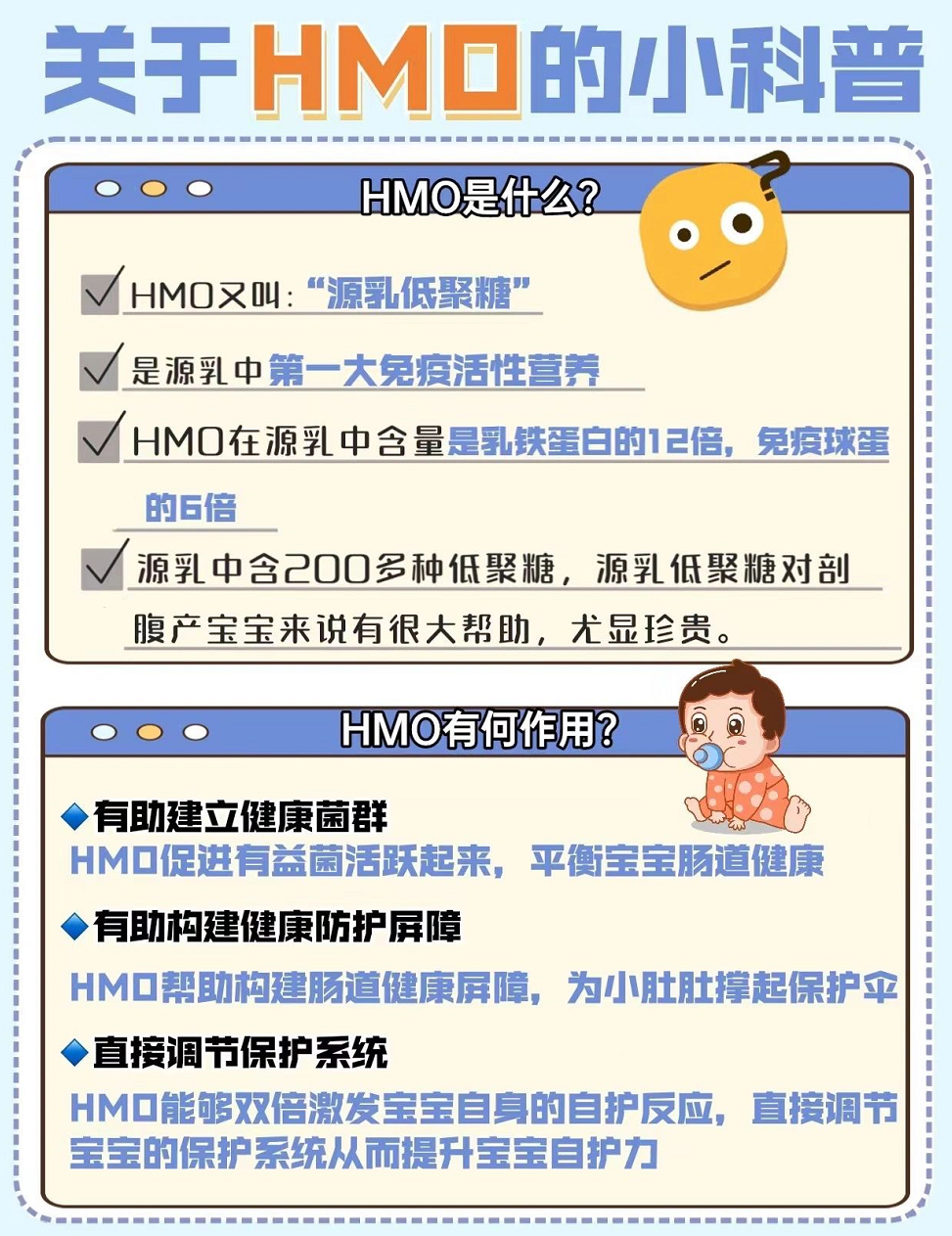 1656467496617643.png 圖片 1.png